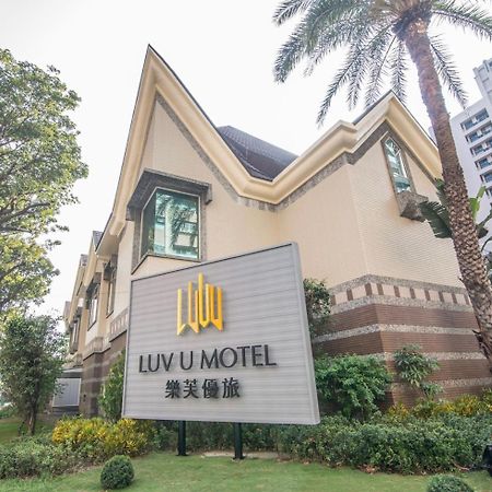 Luv U Motel Kaohsiung Zewnętrze zdjęcie