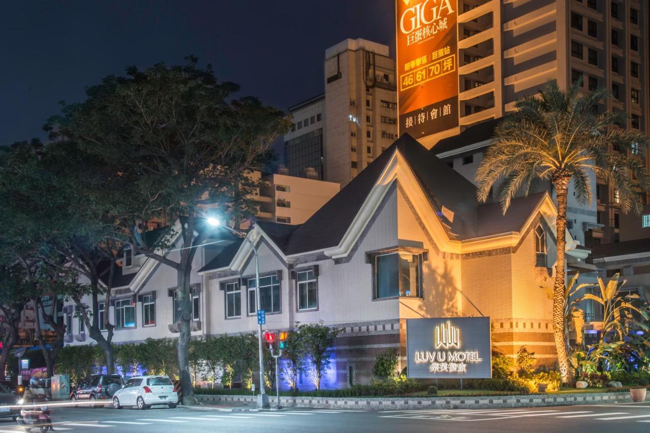 Luv U Motel Kaohsiung Zewnętrze zdjęcie